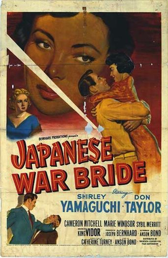  Japanese War Bride Poster