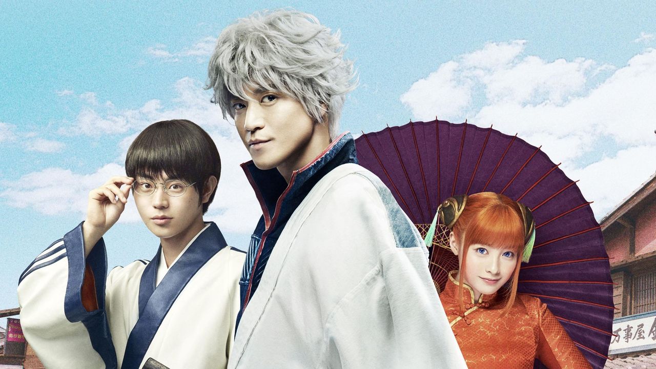 Gintama Live Action the Movie Trailer