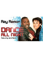  Dance All Night Poster