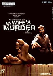  My Wife's Murder Poster