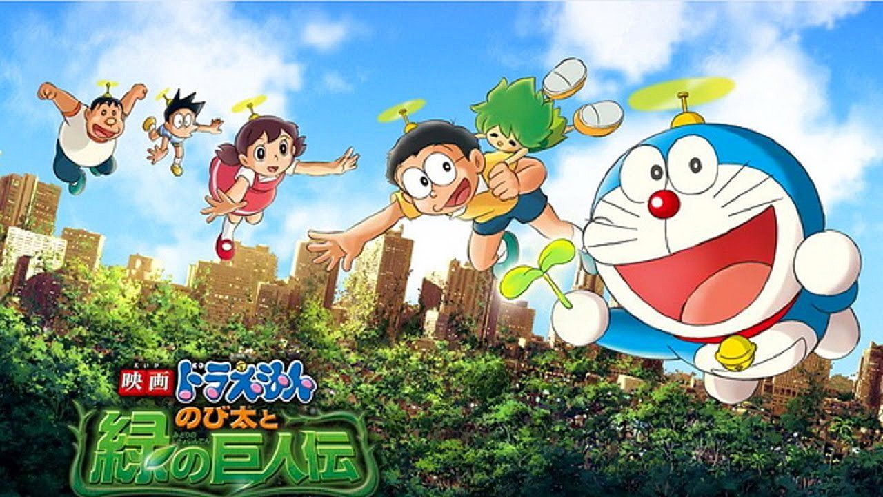 Doraemon: Nobita and the Green Giant Legend Backdrop