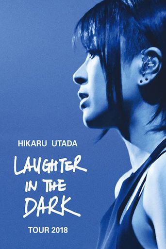 Hikaru Utada: Laughter in the Dark Tour 2018 Poster