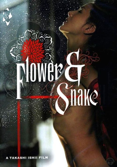 Flower & Snake Poster