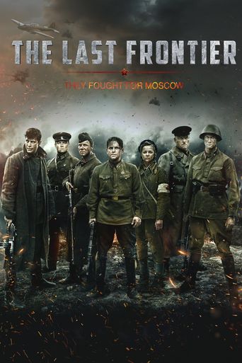 The Last Frontier Poster