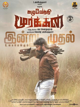 Kazhuvethi Moorkkan Poster