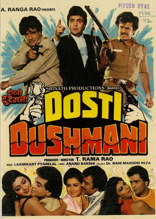 Dosti Dhushmani Poster