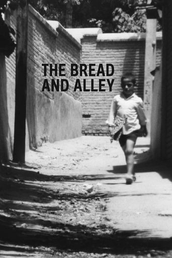  The Bread and Alley Poster