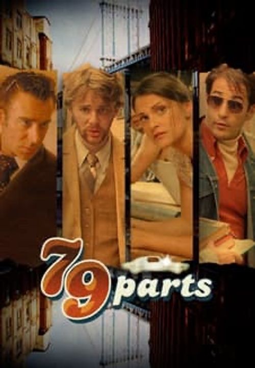 79 Parts Poster