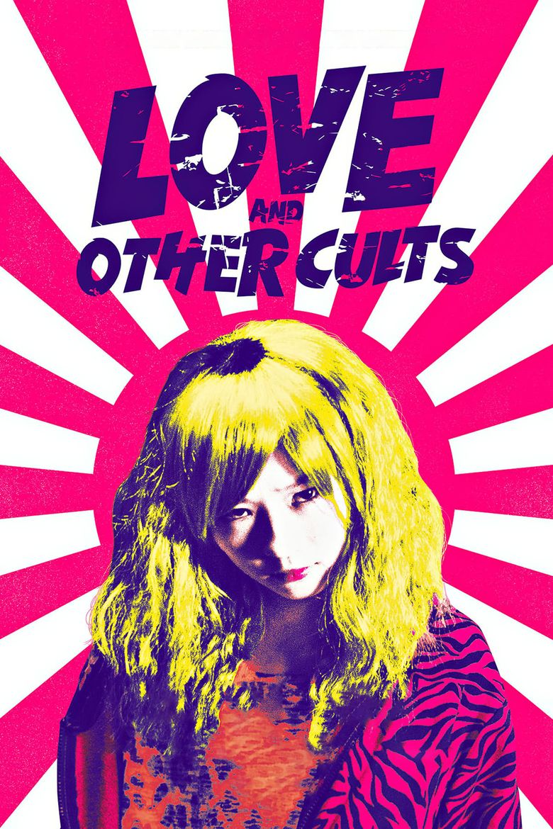 Love and Other Cults Poster