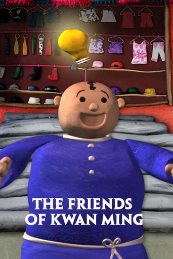 The Friends of Kwan Ming (2002): Where to Watch and Stream Online ...