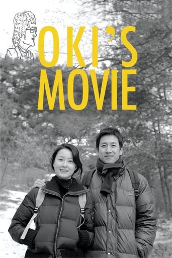  Oki's Movie Poster