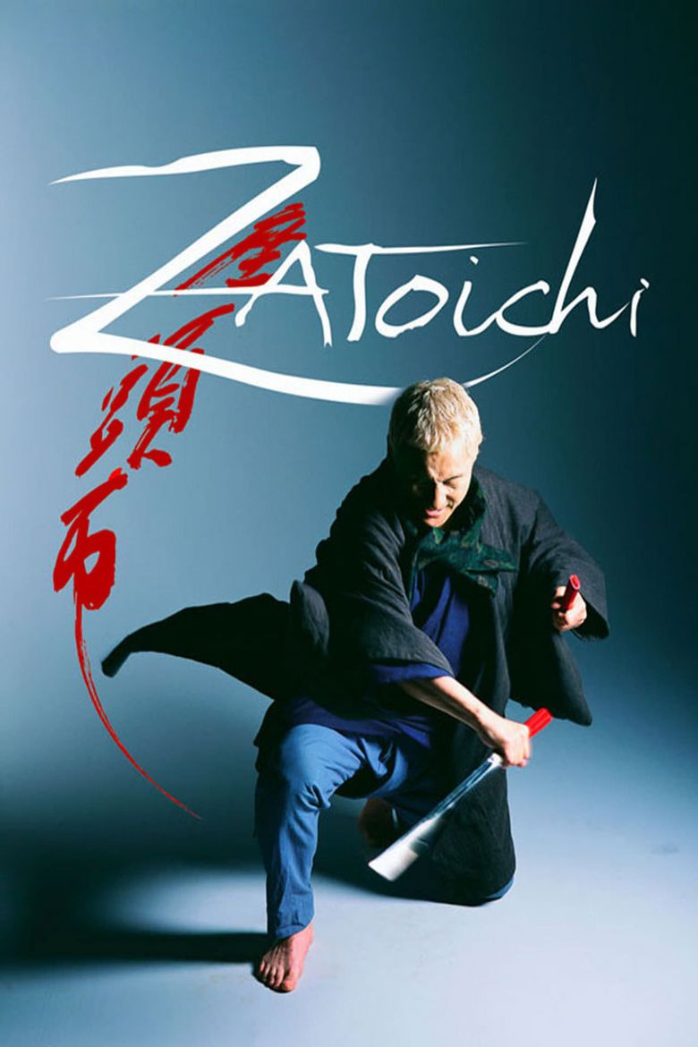 The Blind Swordsman: Zatoichi Poster