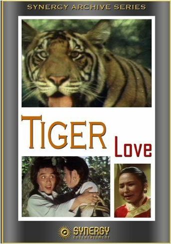  Tiger Love Poster