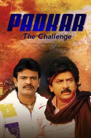  Padkar... The Challenge Poster