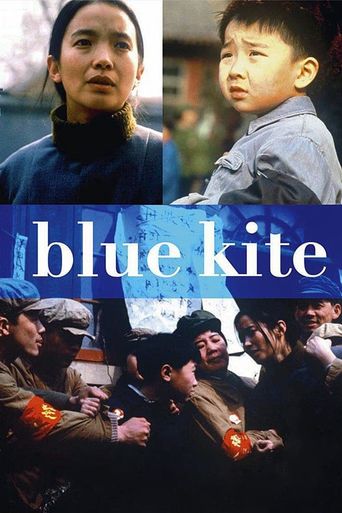 The Blue Kite Poster