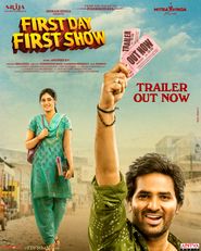  First Day First Show Poster