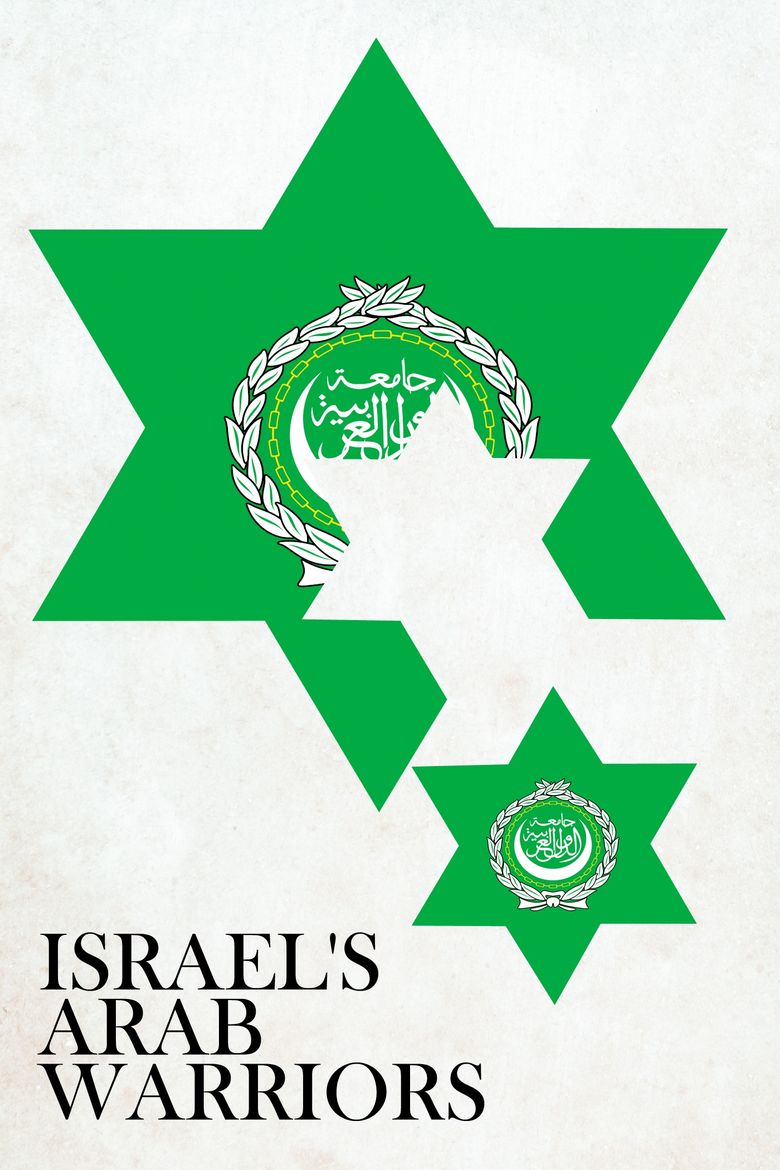 Israel's Arab Warriors
