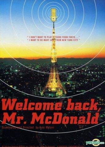  Welcome Back, Mr. McDonald Poster