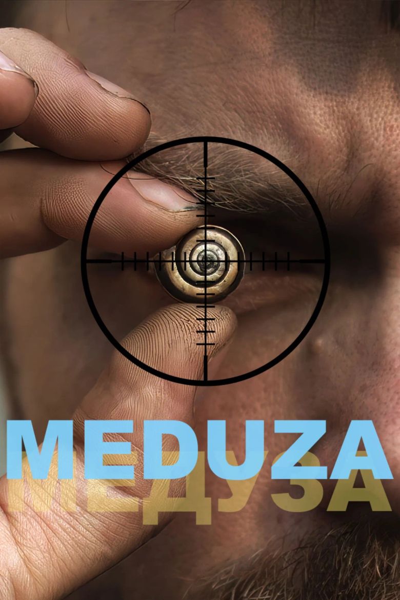 Meduza