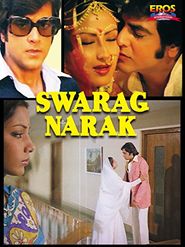  Swarg Narak Poster