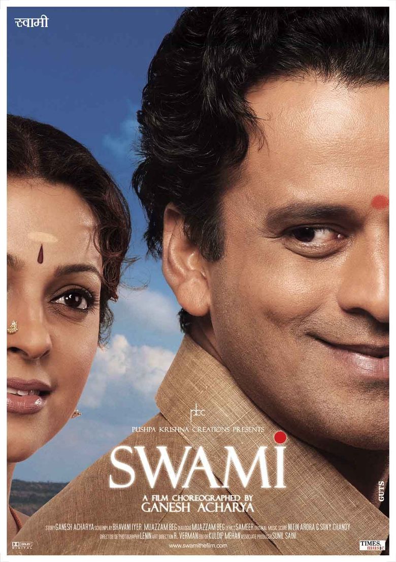 Swami Poster