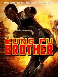 Kung Fu Brother Poster