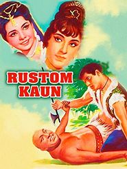  Rustom Kaun Poster