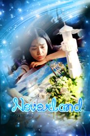  Neverland Poster