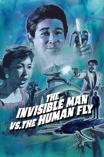  The Invisible Man vs. The Human Fly Poster