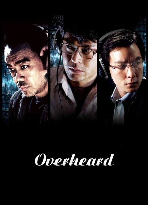 Overheard 2 Poster