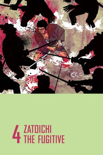  Zatôichi the Fugitive Poster