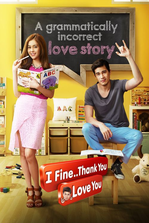 I Fine..Thank You Love You Poster