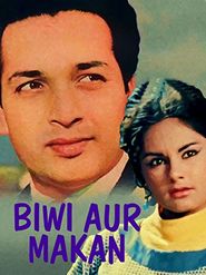  Biwi Aur Makan Poster