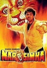  Narasimha Poster