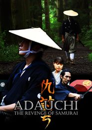  Adauchi, the Revenge of Samurai Poster