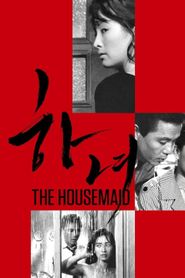  The Housemaid Poster