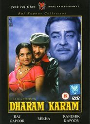  Dharam Karam Poster