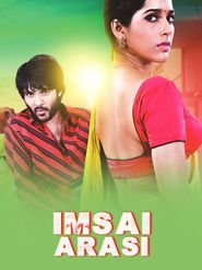 Imsai Arasi Poster