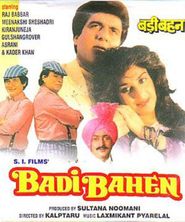  Badi Bahen Poster