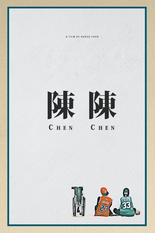 WHAT DOES CHEN CHEN MEAN visual data 2