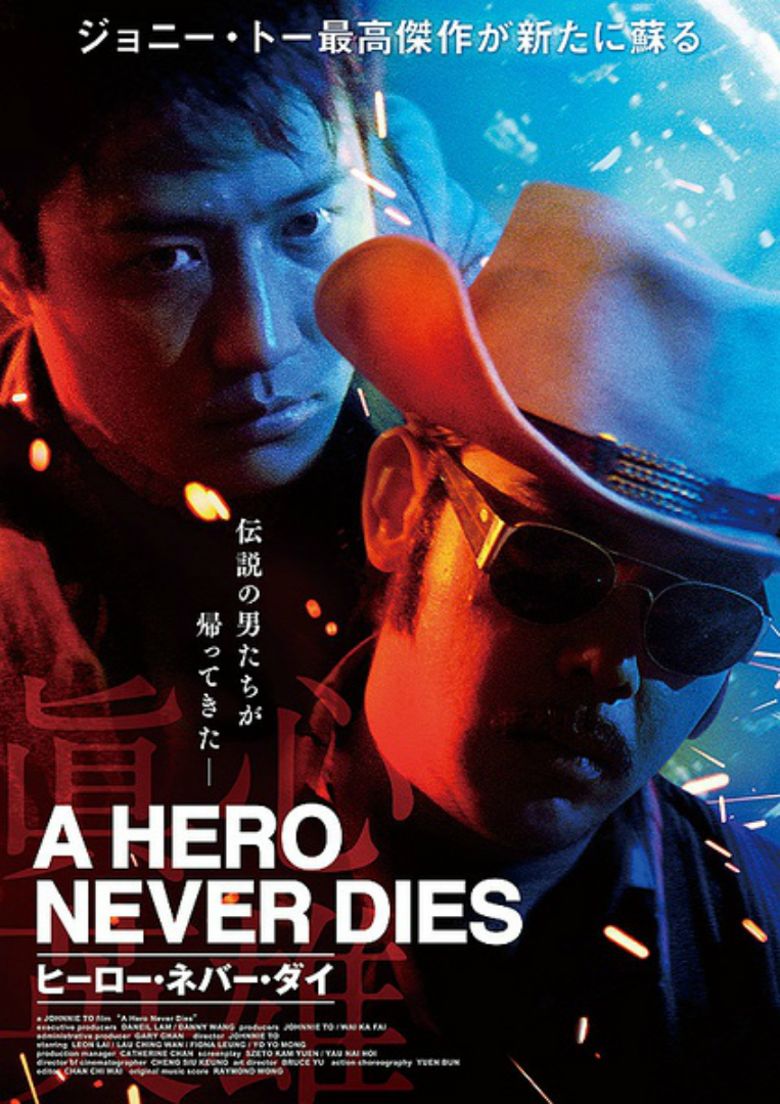 A Hero Never Dies Poster