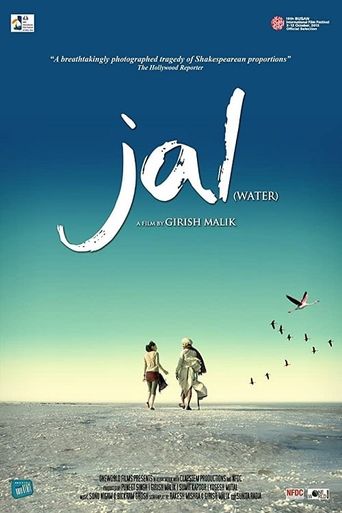  Jal Poster