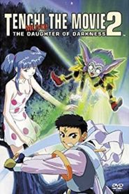  Tenchi the Movie 2: The Daughter of Darkness Poster