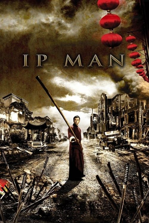 Ip Man Poster