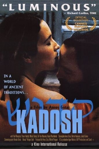  Kadosh Poster