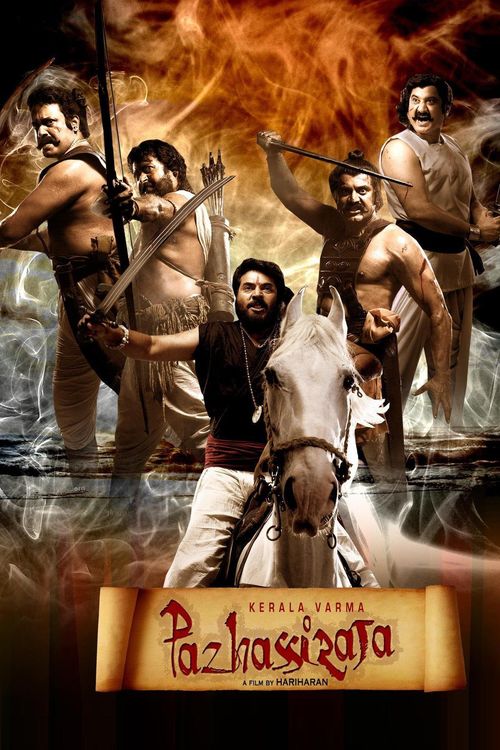 Kerala Varma Pazhassi Raja Poster