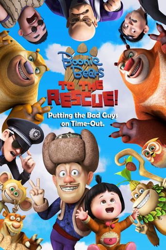  Boonie Bears: To the Rescue Poster