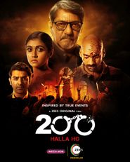  200: Halla Ho Poster