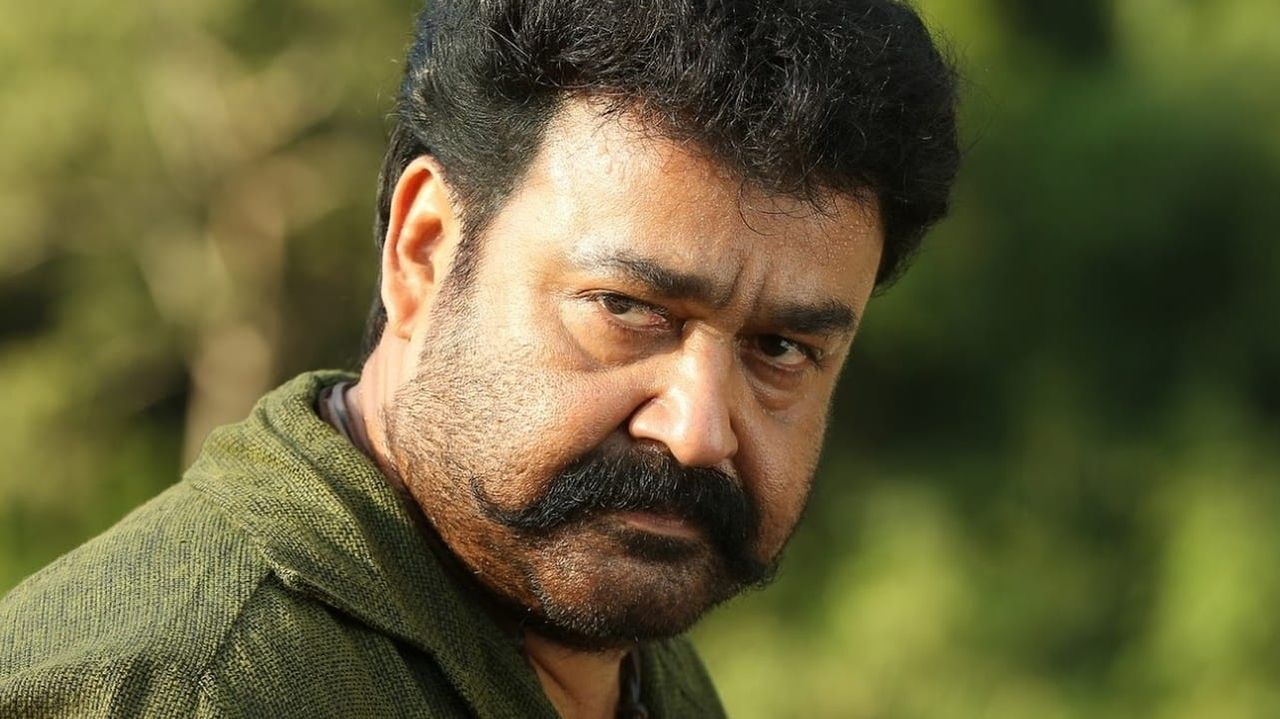 Pulimurugan | Malayalam Movie Song | Mohanlal Hit Movie Songs | Non Stop  Film Songs - YouTube