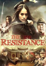  The Resistance Poster